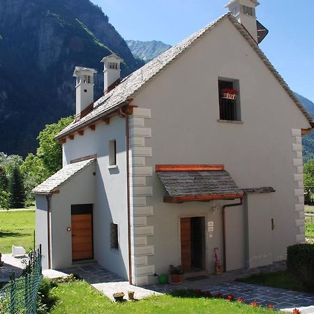 CadareseIl Borgo Antico公寓 外观 照片
